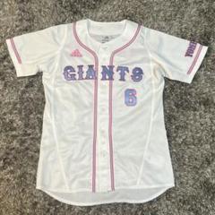 巨人・坂本が母の日に使用するアディダスのピンクのアイテム