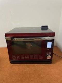 【used】SHARP ヘルシオ AX-GX3 SHARP AX−GX3 ウォーターオーブンレンジ ヘルシオ 電子