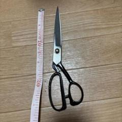 裁ちばさみ 約26cm