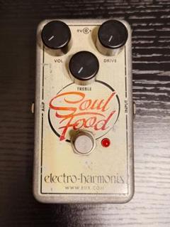【送料無料 ビンテージ！】O.D. Soul Food, エレハモ Electro Harmonix Soul Food オーバードライブ エレハモ