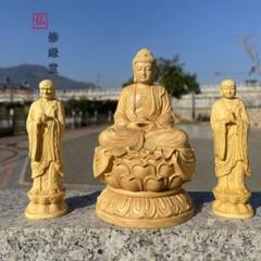 鉄器 鉄仏 坐獣像釈迦尼仏 家内仏堂 供養 禅意 茶室 置物 工芸品 Amazon｜TheChanger 繁樓藝雕 仏像 釈迦如来 曹洞宗 臨済宗 仏壇