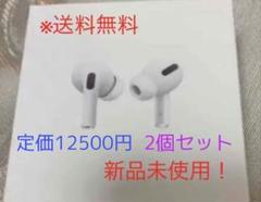 【送料無料!】Bluetoothイヤホン/ワイヤレスイヤホン/iphone×2