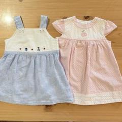 ファミリア♡80cmワンピース2枚組 - メルカリ