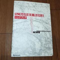 511mQDnMDzL._AC_SY200_QL15_.jpg