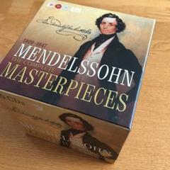 メンデルスゾーン・マスターワークス(30CD)SONY