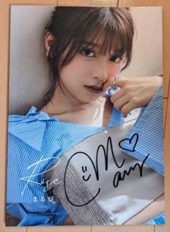 まるぴ フォトブックHonesty 生写真付きA　新品未開封 m46722135646_1.jpg?1730185764