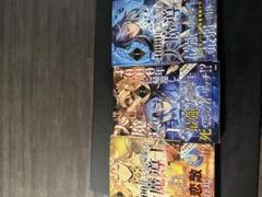 4000年ぶりに帰還した大魔導士