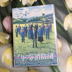 ハヤブサ消防団 DVD-BOX〈6枚組〉