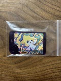 ポケモンフレンダピック　ジラーチ　スーパートレジャー