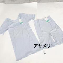 お買い得セット商品♪