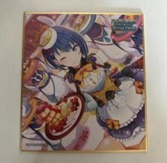 桐谷遥 希少 色紙 10c ブレタイ