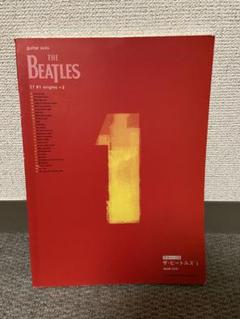 BEATLES ギターソロ Vol.1 BEATLES ギターソロ Vol.1