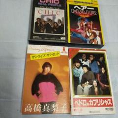 カセットテープ5本セット