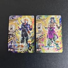 ドラゴンボールスーパーダイバーズ ブロリーPUR トランクス青年期PUR