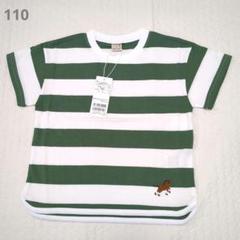 【タグ付き】petit main　ボーダーTシャツ 刺繍　110cm　男の子