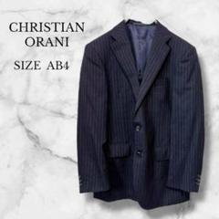 極稀少✨ クリスチャンオラーニ　E7/4XL　2パンツ セットスーツ ストライプ Sサイズ～】シャドーオルタネイトストライプスーツ