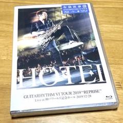 布袋寅泰 GUITARHYTHM Ⅵ TOUR 新品未開封【Blu-ray】