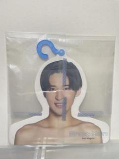 【おまけクリアファイル付き】 目黒蓮 フォトハンガー うちわ エロハンまとめ売り おまけクリアファイル付き】 目黒蓮 フォトハンガー うちわ
