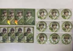 新テニスの王子様 白石蔵ノ介 DRAGON まとめ売り