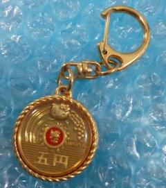 ハローキティ 5円 キーホルダー