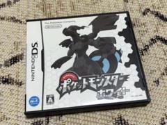 【即日発送可】ポケットモンスター ホワイト　ニンテンドーDS