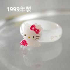 2025年最新】HELLO KITTY リング・指輪の人気アイテム - メルカリ