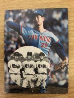 カルビープロ野球カード1973の中古/未使用品 - メルカリ カルビープロ野球カード1973の中古/未使用品 - メルカリ
