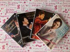 三山ひろし　DVD4枚まとめ売り m48381611118_1.jpg?1661955702