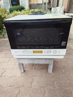 中古 美品 東芝 石窯ドーム スチームオーブンレンジ ER-MD7-W