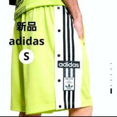 新品 アディダス adidas Adilenium メガブレイクショーツ S