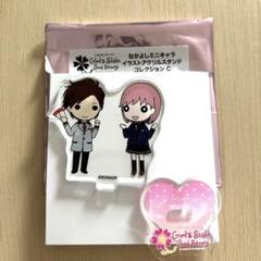 ときメモGS 蓮見達也 ミニアクスタ - メルカリ