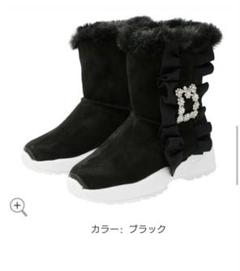 新品未使用即購入OK！！】QVCアンドラブファー付きブーツ - メルカリ