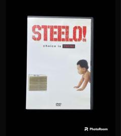 STEELO! Choice is YOURS DVD