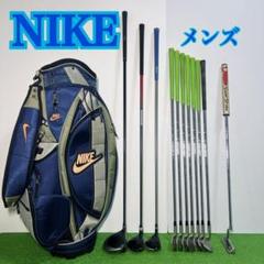 G420 NIKE ナイキ　ゴルフクラブ フルセットメンズ 右利き 初心者