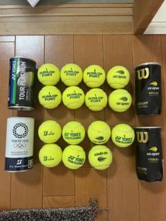 【未使用】硬式テニスボールDunlopFORT WilsonUsopen計62球 未使用】硬式テニスボールDunlopFORT WilsonUsopen計62球