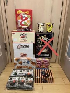 2025年最新】ピコラ チョコの人気アイテム - メルカリ
