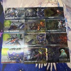 SDガンダムGGENERATION メタリックカード まとめ売り