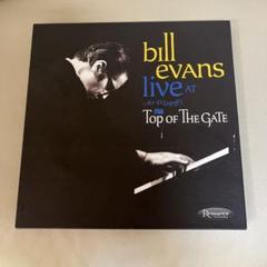 Bill Evans アナログレコード3枚組45RPM 重量版 Bill Evans アナログレコード3枚組45RPM 重量版 - メルカリ