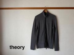 Theory ウール　ダブルジップ ダークグレ　40