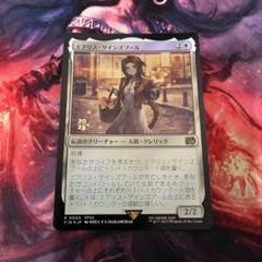 2025年最新】プレリリース foilの人気アイテム - メルカリ