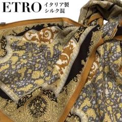 楽天市場】ETRO エトロ シフォンスカーフ ストール ショール