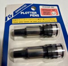 グラフテック プロッタペン KF550-F8 未使用 現状 3点セット自宅保管品 カッティングプロッタ消耗品 (サプライ品) | グラフテック