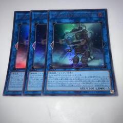 遊戯王 大量まとめ売り 約15000枚 29 遊戯王『未開封BOX』高価買取中です！8/16～ | 千葉鑑定団船橋店