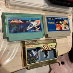 激レア　ファミコンカセット　JALECO☆ARGUS  コレクター 激レアファミコンカセットJALECO☆ARGUS コレクター