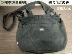 New Era ニューエラ ブラック ショルダーバッグ バッグ 鞄 かばんのサムネイル