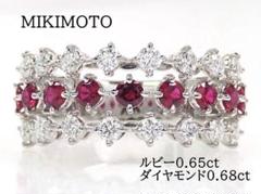 MIKIMOTO ミキモト Pt950 ルビー ダイヤモンド リング プラチナ