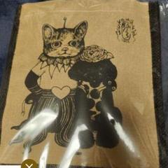 台湾限定 ヒグチユウコ展 奇幻動物森林 コットンリネン トートバッグ ショッパー 新品】ヒグチユウコ 両面トートバッグ 台湾限定 奇幻動物森林展