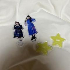 2025年最新】むくえな グッズの人気アイテム - メルカリ