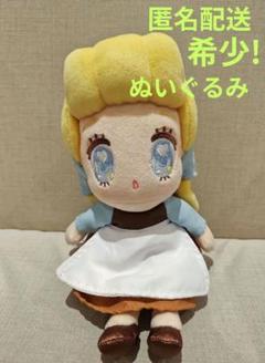 2025年最新】ディズニー シンデレラ ぬいぐるみの人気アイテム