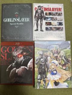 ゴブリンスレイヤー 1 (初回生産限定BD)※１期 Amazon.co.jp: ゴブリンスレイヤー 1 (初回生産限定) [Blu-ray